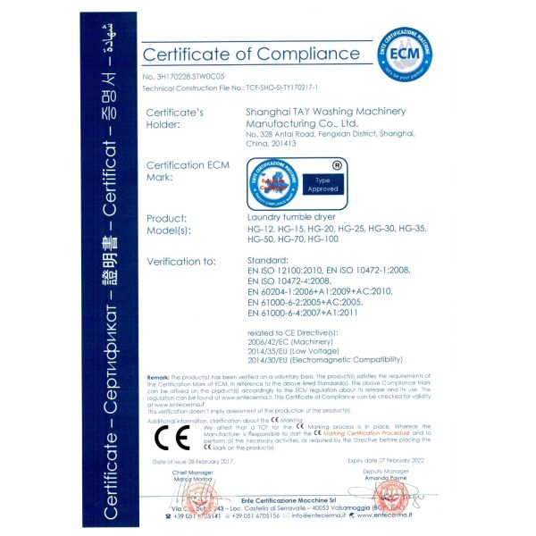 Industrial, Commercial Shoe Dryer Machine Shoe Drying Machine for Laundry Shop Use