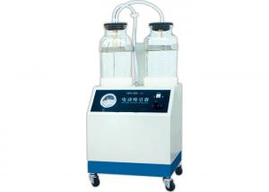 China Surgical Operating Room Equipment Portable Nasal Suction Unit Mobile Portable on sale