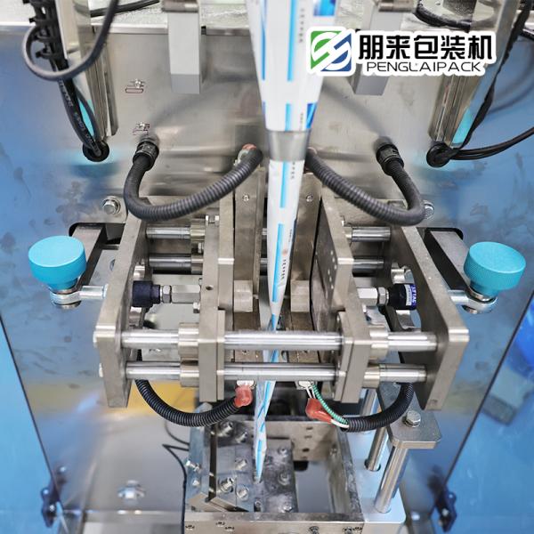 Multi Function Masala Powder Packing Machine Heat Sealing 50Hz