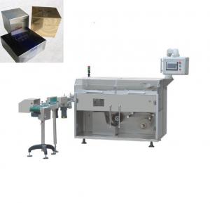 China Full Auto Shrink Film Packaging Machine , PVC Shrink Film Making Machine on sale