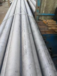China SUS310S Stainless Steel Pipes, SUS 310S Pipes, SUS 310S Hollow Bar ASTM A312 TP310S Stainless Steel Tube wholesale