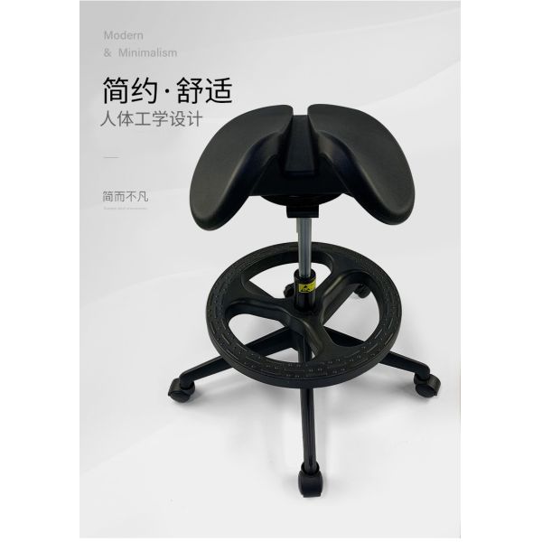 Workshop Custom Made PU Foam Chair Self Crust Saddle Office Chair