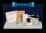 iMAX real experience virtual reality 3D glasses VR box watching movie with phone