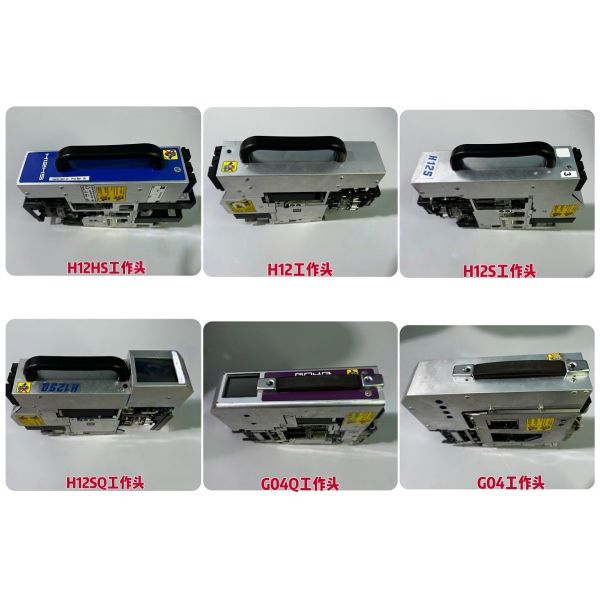 smt head unit fuji placement head series product images-12