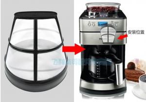 China Aeropress Mesh Filter / Coffee Filter wholesale