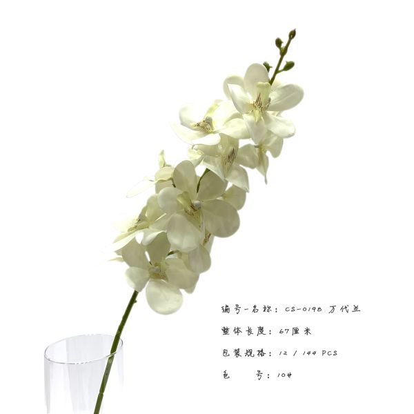 Colorful Artificial Vanda Orchid Branches 67 cM For Indoor Decor Flower