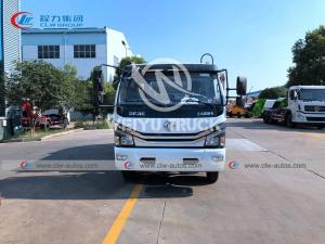 China Dongfeng 4x2 8cbm Garbage Compactor Truck Trash Collection Truck on sale