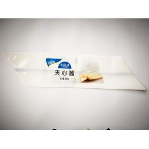 China Gravure Printing 140mic Side Gusset Bag Bright Composite Nylon PE wholesale