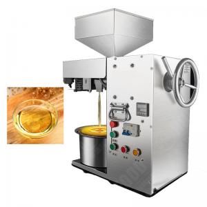 China Automatic Household Mini Oil Press Machine Oil Extract Machine Cold And Hot Oil Press wholesale