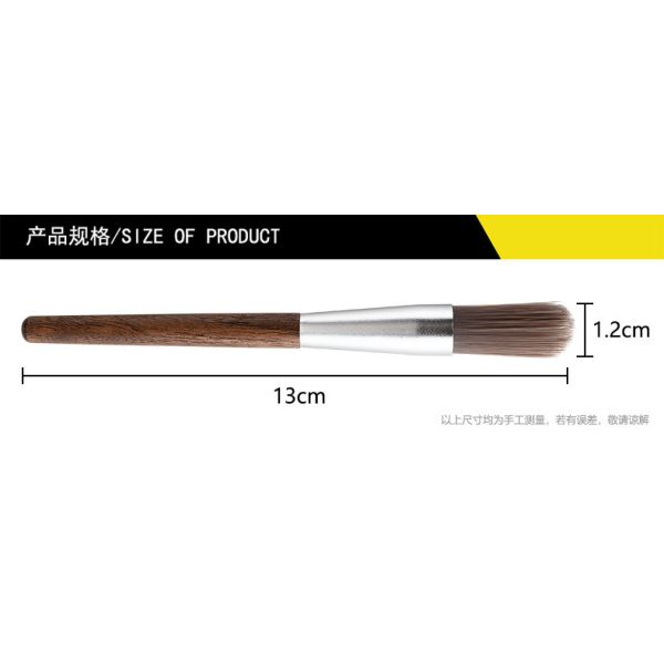 Manual Coffee Grinder Cleaning Tool Brush Custom Processing Set for Other Room Space