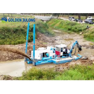 China CCS Standard JULONG Amphibious Excavator Manufacturers With 6m Dredging Depth wholesale