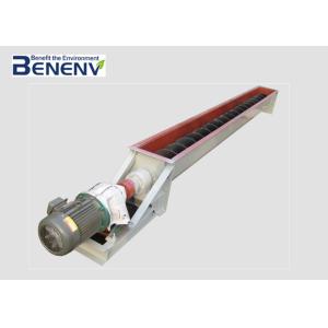 Separated Inclined Screw Conveyor Low Friction High Extrusion Efficiency