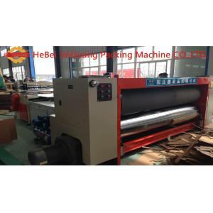 China Eccentric Manual Feeding Corrugated Box Die Cutting Machine 5.5KW wholesale