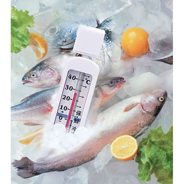 G590 Kitchen Appliance Fridge Freezer Thermometer Wide Measuring Range