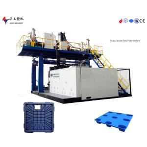 China Plastic Pallet Blow Moulding Machine 2 Layers Double Side wholesale