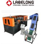 Full Automatic Pet Jar Blowing Machine LDPE HDPE LLDPE CE Certification