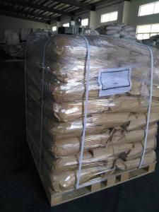 China Dicalcium Phosphate Anhydrous wholesale
