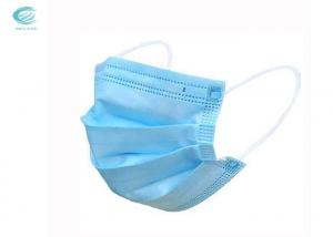 China 3ply Nonwoven Medical Mask Disposable Face Protective wholesale