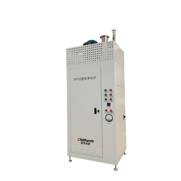 Melting Waste Gas Incinerator Purification Electric Heater Furnace 750C-850C