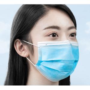 Buy cheap 3ply Disposable non woven printing mouth-muffle face mask with round earloop from wholesalers