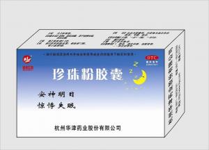 China Pearl Powder,Pearl Powder Capsule, GMP Supplier manufacturer wholesale
