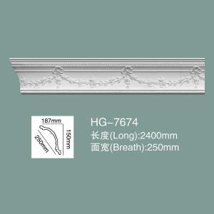 China Foam Skirting Polyurethane Crown Moulding HG-7674 wholesale