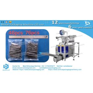 Buy cheap Long screw automatic alignement packaging machine with two counting bowls from wholesalers