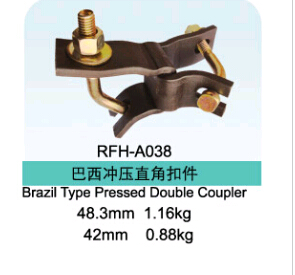 Brazil Type Scaffolding Coupler Pressed Punched Double Fixed Coupler