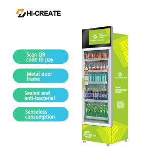 China Drink And Snack Combo Vending Machine With Digital Screen Automatic wholesale