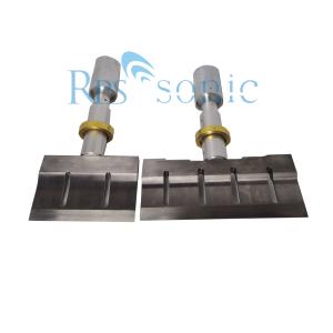 China Ultrasonic 20Khz 1000w Cake Cutting Machine With Titanium Blade wholesale