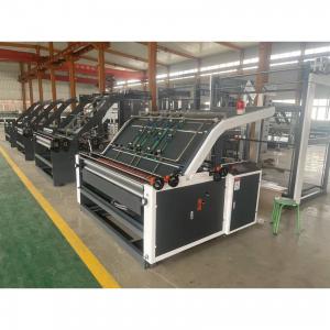 China 12.5m Laminating Machine for Cardboard Flute Corrugated Box Board Paper at Affordable on sale