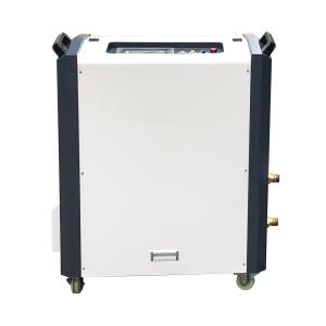 China 30KW DSP Medium Frequency Induction Heating Machine Multifunctional wholesale