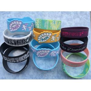 China 2016 Promotion Gift Debossed Silicone Bracelet / Silicone Wristband Eco-friendly on sale
