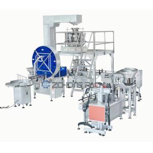 China Automatic Granule Filling Machine Weighing Filling Machine Screw Capping Machine on sale