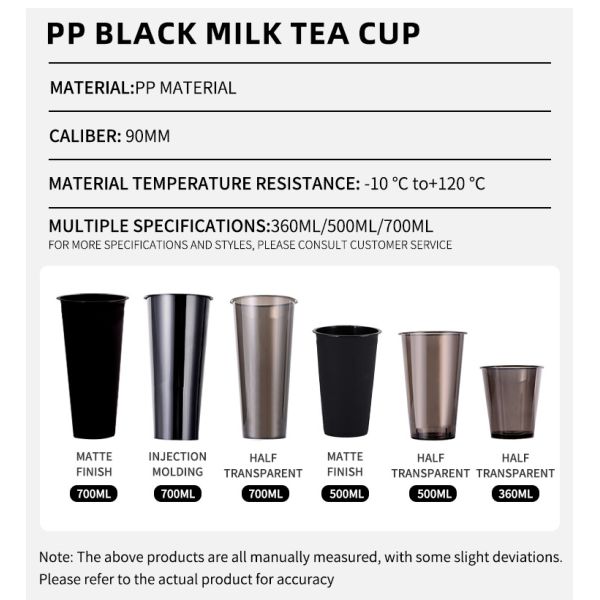 Disposble Round Tea Portable PP Plastic Drinking Cups With OEM ODM Service