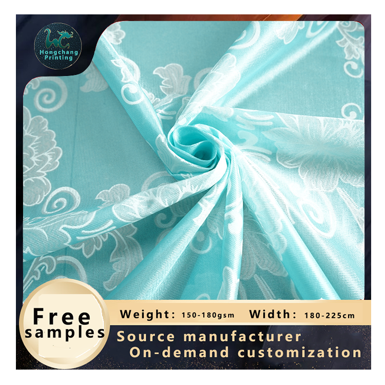 Durable 213cm Width Polyester Warp Knit Fabric For Mattress