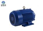 Small Variable Speed Electric Motor For General Machinery 208-230 / 240V 50/60Hz