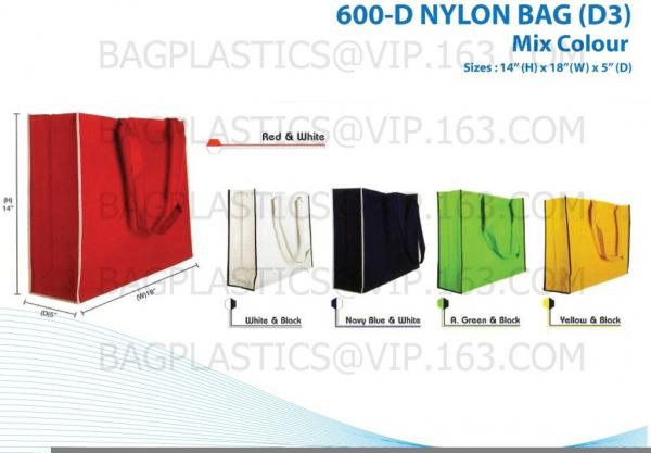 Promotional custom Logo printed non woven bag folding shopping bag, Non woven bags manufacturer philippines/india/kolkat