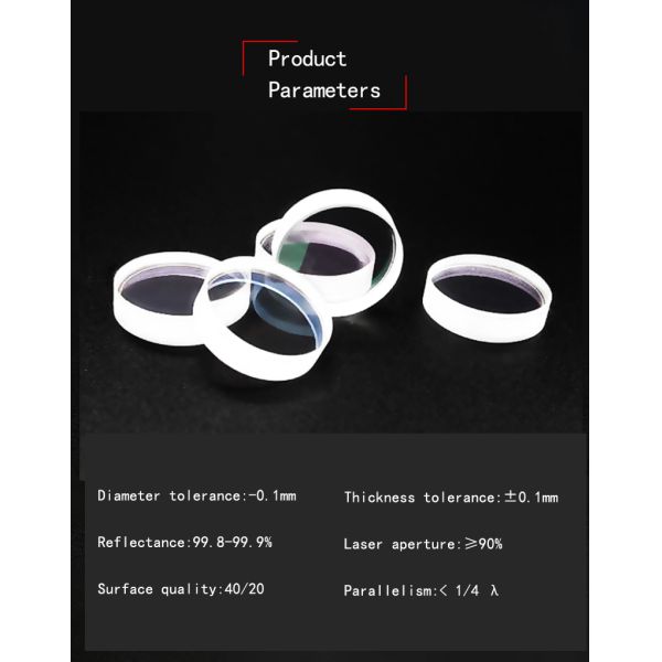 99.9% Transmittance 20mm*4mm Fused Silica Laser Full Reflector Mirror