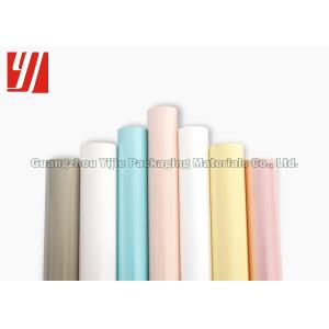 Buy cheap Pearlescent 1 Inch Core 12 Micron Pigment Foil from wholesalers