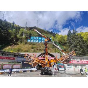 China multifunctional Drilling Anchoring Grouting Equipment For Superior Construction Results wholesale