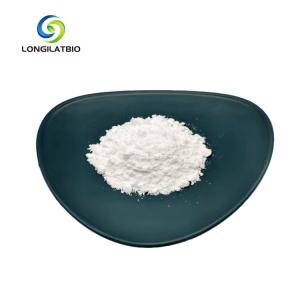 China 99% Bulk Citicoline Powder CDPC Pure Nootropics 987-78-0  For Stroke Parkinson wholesale