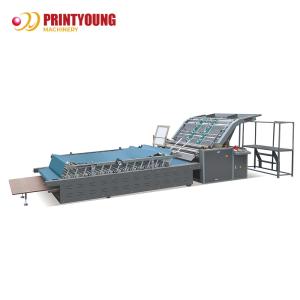 China 1100×1100mm Multi Layer 8kw Flute Laminator Machine wholesale