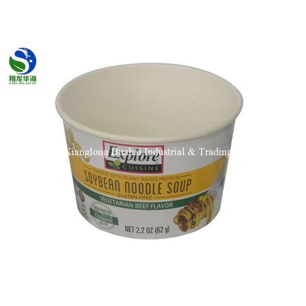 Food Packaging Healthy Biodegradable Paper Roll PLA Coated Oil Proof