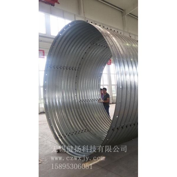 Beam Shelf Panel Rolling Forming Machine Fully Automatic