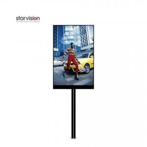 China 2x3m PCTV 5000nits Street LED Display P6 Outdoor Digital Billboard wholesale