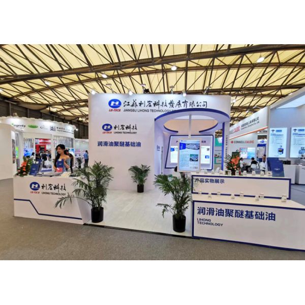 Full synthetic Base Oil For Compressor Oil  Water Soluble WPS WPDLube Base Oil  Products 