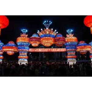China Large Artificial Fabric Lantern , Custom Made Outdoor Christmas Lanterns wholesale