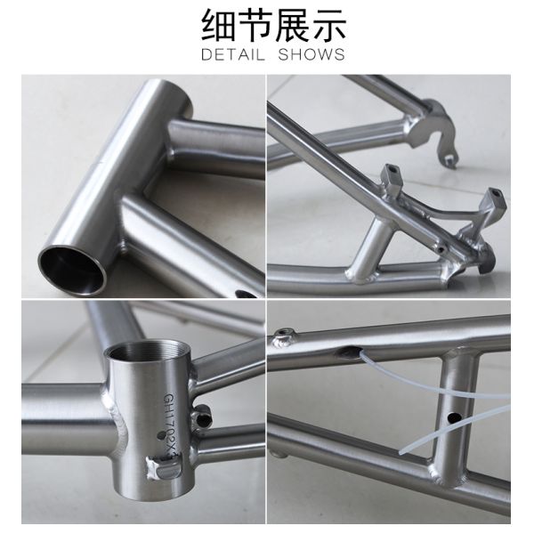 Racing Titanium Road Frame Mini Velo Bike Frame 406 451 / 20" Wheel Size