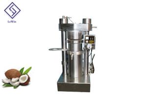 China Coconut Oil Powder Hydraulic Press Machine Cold Press  8.5 Kg/ Batch wholesale